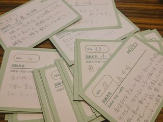IMG_gwq9x5.jpg